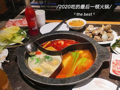 -火锅岛潮牌自助餐厅(天津天佑城店)