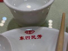 -东四民芳餐厅(世茂工三店)