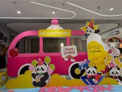 -凯德MALL(西直门店)