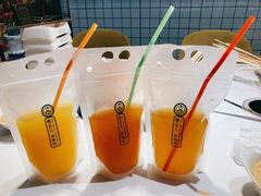 -燃尖儿自助串串火锅(新业广场店)