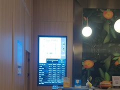 -桔子酒店(深圳清湖地铁站店)