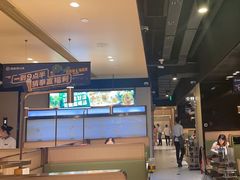 -海底捞火锅(吴中路店)