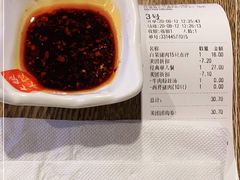 -大娘水饺(苏州长江路绿宝广场店)