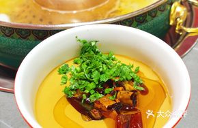 Special Sesame Sauce Bowl