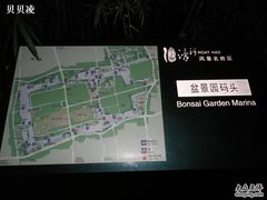 -南通濠河风景名胜区