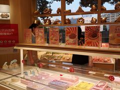 面包甜点陈列柜-好利来(牡丹园店)