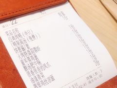 -新石器烤肉(招商1872店)