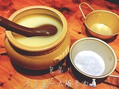 -小木屋米酒店总店
