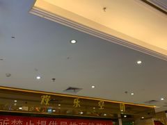 -欢乐空间KTV(奥山世纪城店)