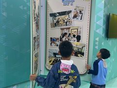 -中国福利会少年宫