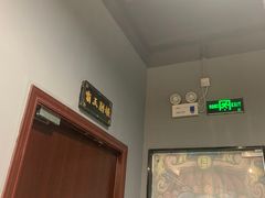 -不倒翁实景剧情密室逃脱(光明凤凰城站店)