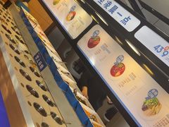 -蒙都43°9羊火锅·赤峰美食(宁城店)