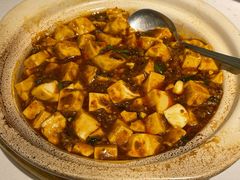 麻婆豆腐-眉州东坡(春秀路店)