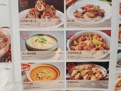 -关东小磨东北菜(漕河泾印象城店)