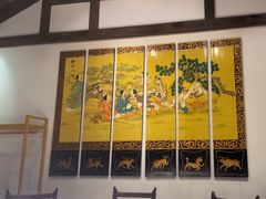 -云境生态园(高新旗舰店)