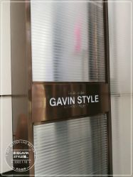 -崇尚GAVIN STYLE臻选