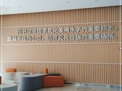 -广州市白云区图书馆