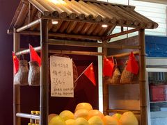 -百味馆·粤菜·湛江菜(后海花园店)