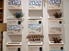 -猫的天空之城概念书店(束河店)