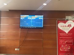 -东北大学附属辽宁爱尔眼科医院