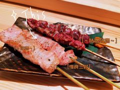 -一豚轩·烧鸟·豚骨拉面(五四路店)