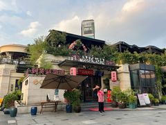 -吴越荣记苏州菜·松鼠桂鱼100%活鱼现做(月光码头店)