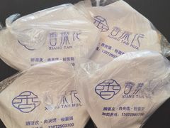-香探花·擀面皮肉夹馍(北苑店)