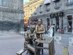 -张包铺(道外店)