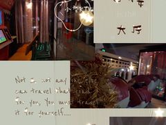 -绿岛汤泉韩式休闲会所