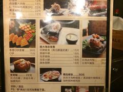 -暖食光·台式家庭餐厅·生日主题店(万达店)
