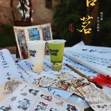 莲花楼，许你一世繁华