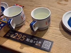 -鱼酷活鱼烤鱼(梅江印象城店)