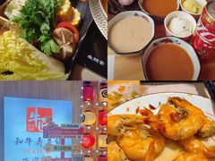 -牛匠和牛寿喜锅(西安总店)