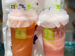 -奈雪的茶(华强北中航城店)