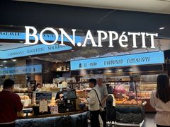 -BA(同德广场店)
