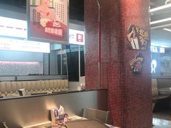-敏华冰厅(平安金融中心店)