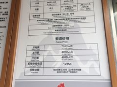 -狼牙山风景区