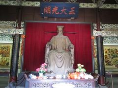 -开封包公祠