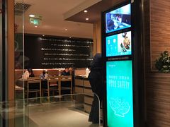 -新石器烤肉(中房金谊广场店)