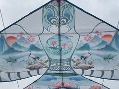 -重庆平顶山公园
