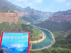 -河南宝泉旅游区