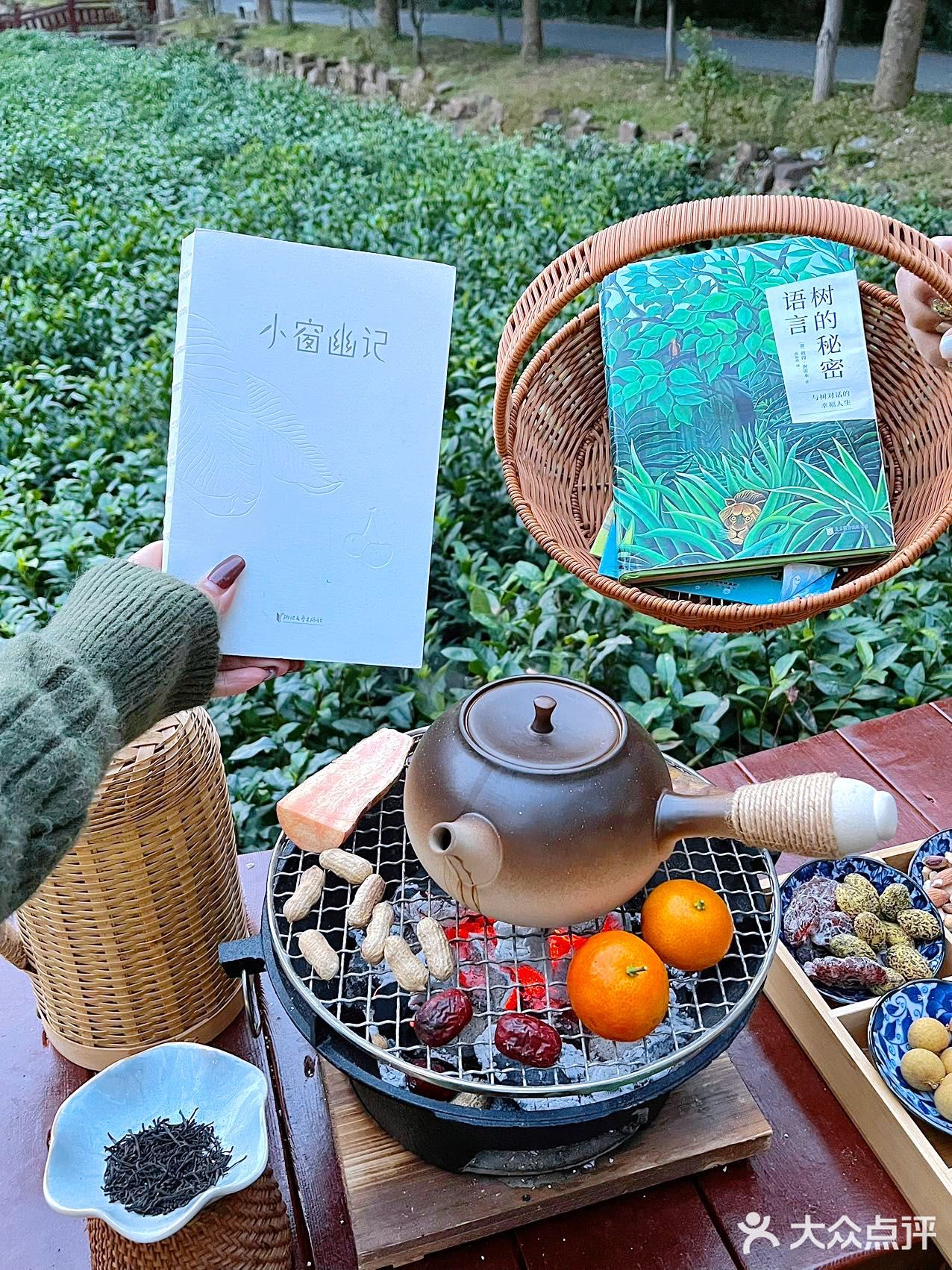 这个周末 来旺山感受秋天的美