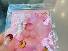 -CoCo都可(漫乐城店)