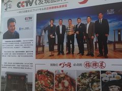 -顺德了能馆(虎门店)