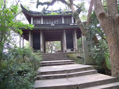 -蒋氏故居