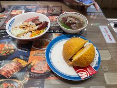 -敏华冰厅(番禺天河城店)