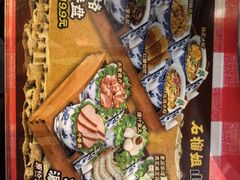 -石榴姐•山城小馆(创始店)