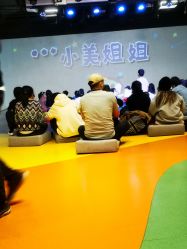 -小鸡哆哆故事屋·儿童乐园(嘉里城店)