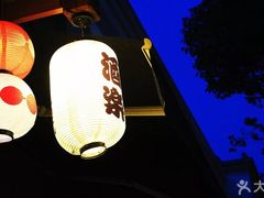 -老外街