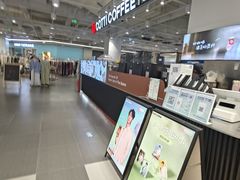 -库迪咖啡(兆丰广场店)